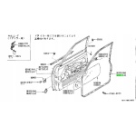 USZCZELKA DRZWI LEWYCH KIEROWCY NISSAN PATROL Y60