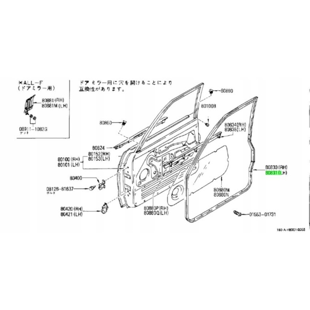 USZCZELKA DRZWI LEWYCH KIEROWCY NISSAN PATROL Y60