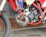 ARTAFON FRESCO OSŁONA DYFUZORA 2019-2026 BETA RR 2T 200 - obrazek 5